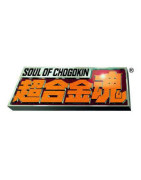 SOUL OF CHOGOKIN